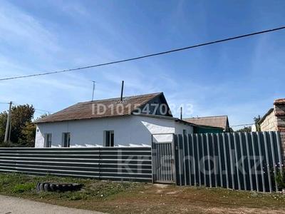 Отдельный дом · 3 комнаты · 82 м² · 20 сот., Пионерская 6 за 22 млн ₸ в Новоишимском
