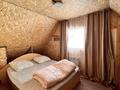 Дом · 4 комнаты · 80 м², Заводинка за 31 500 ₸