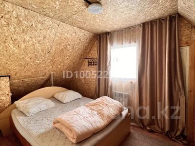 Дом · 4 комнаты · 80 м², Заводинка за 31 500 ₸