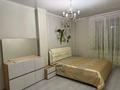 3-комнатная квартира · 91.5 м² · 9/13 этаж, Варламова 33 за 67 млн ₸ в Алматы, Алмалинский р-н — фото 6