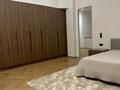 5-бөлмелі пәтер · 255.5 м² · 9/10 қабат, Маркова — Аль-Фараби, бағасы: 230 млн ₸ в Алматы, Бостандыкский р-н — фото 8