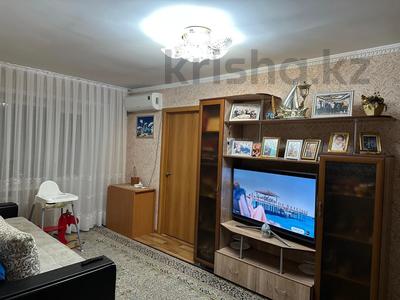 Продажа квартир в Павлодарской обл.: 3-комнатная квартира · 56.9 м² · 4/5 этаж, Лермонтова 90 за 21.5 млн 〒 3-комнатная квартира · 56.9 м² · 4/5 этаж, Лермонтова 90 за 21.5 млн 〒 в Павлодаре