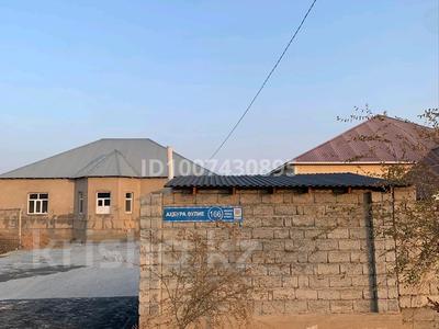 Отдельный дом · 6 комнат · 200 м² · 8 сот., мкр Достык — Автоцон за 35 млн ₸ в Шымкенте, Абайский р-н