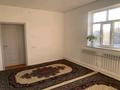 Отдельный дом · 6 комнат · 200 м² · 8 сот., мкр Достык — Автоцон за 35 млн ₸ в Шымкенте, Абайский р-н — фото 15
