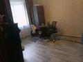 3-бөлмелі пәтер · 67 м² · 1/4 қабат, мкр Теректы, Орталык 25 25, бағасы: ~ 27 млн ₸ в Алматы, Алатауский р-н — фото 2