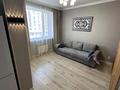 1-комнатная квартира · 40 м² · 3/9 этаж, Толе би 46 — Е-10 за 16 000 ₸ в Астане, Есильский р-н — фото 3