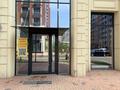 Еркін · 145.1 м², бағасы: 348 млн ₸ в Алматы, Бостандыкский р-н