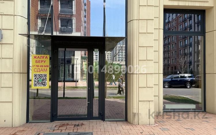 Еркін · 145.1 м², бағасы: 348 млн ₸ в Алматы, Бостандыкский р-н — фото 2