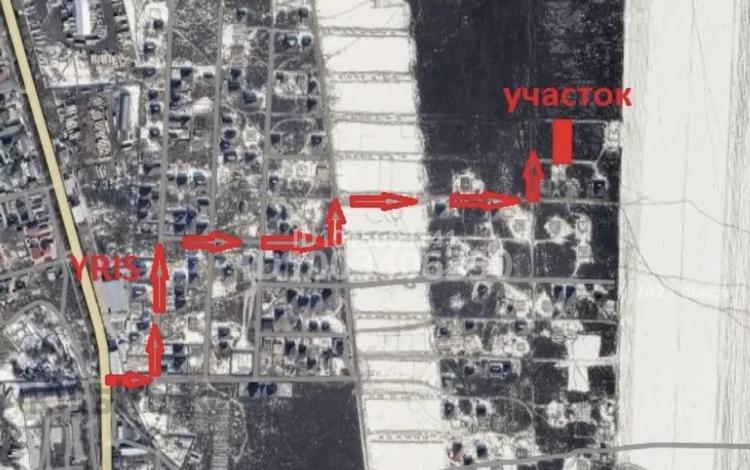 Жер телімі · 5 сотық, Асқар Тоқпанов ауылы (КазЦИК), бағасы: 7 млн ₸ в Аскара Токпанова (Казцик) — фото 2