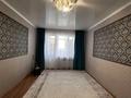 2-комнатная квартира · 51.4 м² · 6/9 этаж, мкр Жилгородок, Бейбитшилик за 14.5 млн ₸ в Актобе — фото 3