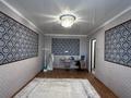 2-комнатная квартира · 51.4 м² · 6/9 этаж, мкр Жилгородок, Бейбитшилик за 14.5 млн ₸ в Актобе — фото 10