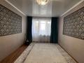 2-комнатная квартира · 51.4 м² · 6/9 этаж, мкр Жилгородок, Бейбитшилик за 14.5 млн ₸ в Актобе