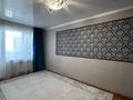 2-комнатная квартира · 51.4 м² · 6/9 этаж, мкр Жилгородок, Бейбитшилик за 14.5 млн ₸ в Актобе — фото 2