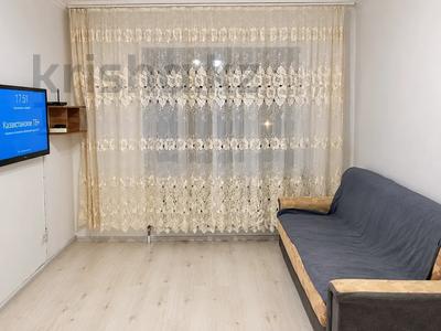 1-комнатная квартира · 40 м², Нарикбаева 9 за 180 000 ₸ в Астане, Есильский р-н