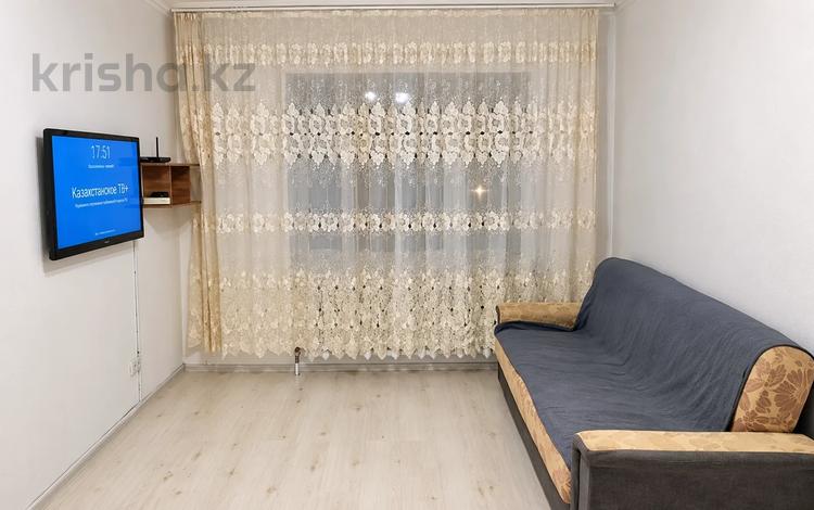 1-комнатная квартира · 40 м², Нарикбаева 9 за 180 000 ₸ в Астане, Есильский р-н — фото 41