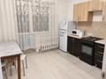 1-комнатная квартира · 40 м², Нарикбаева 9 за 180 000 ₸ в Астане, Есильский р-н — фото 3
