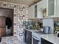 4-комнатная квартира · 77 м² · 6/9 этаж, проспект Абая — Универмаг за 23.5 млн ₸ в Уральске — фото 9