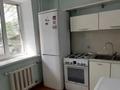 2-бөлмелі пәтер · 51.2 м² · 1/5 қабат, Жарокова — Жарокова, бағасы: 37.5 млн ₸ в Алматы, Бостандыкский р-н — фото 4