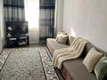 2-бөлмелі пәтер · 70 м² · 11/23 қабат, Кабанбай батыра 46 — Керей Жанибек хандар, бағасы: 20 000 ₸ в Астане, Есильский р-н — фото 6