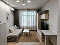 1-комнатная квартира · 41 м² · 9/9 этаж, Ермек Серкебаев 22 — Набережная за 250 000 ₸ в Астане, Сарыарка р-н — фото 16