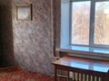 1-комнатная квартира · 32.5 м² · 5/5 этаж, Солнечная 14 за 3.5 млн ₸ в Алтае — фото 13