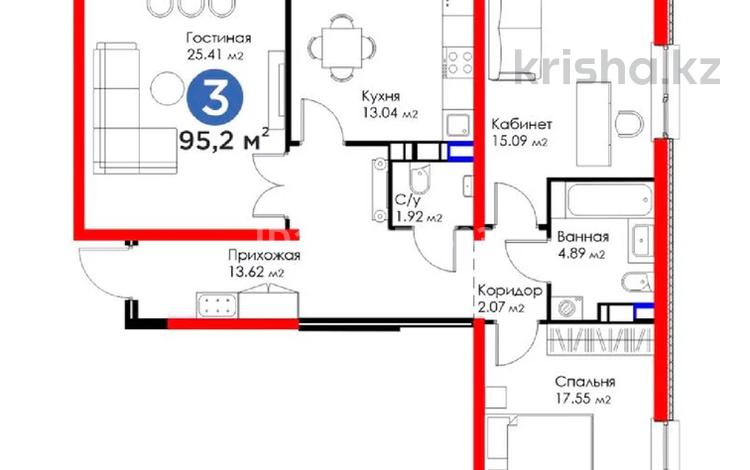 3-комнатная квартира · 93.1 м² · 12/12 этаж, Бауыржана Момышулы — Монке би за 59 млн 〒 в Алматы, Алатауский р-н — фото 2