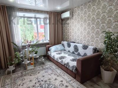 2-комнатная квартира · 45.6 м² · 5/5 этаж, Камзина 168 — ГОРЯЧАЯ ЦЕНА!!! за 14.5 млн ₸ в Павлодаре