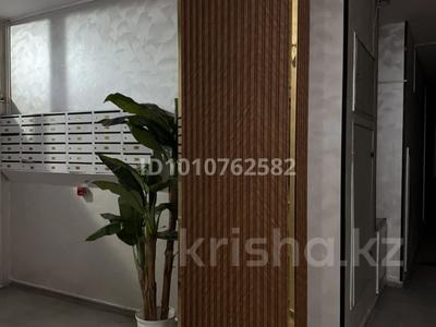 2-бөлмелі пәтер · 65.1 м² · 7/9 қабат, мкр Аккент, бағасы: 39.5 млн ₸ в Алматы, Алатауский р-н