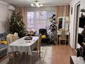 2-бөлмелі пәтер · 65.1 м² · 7/9 қабат, мкр Аккент, бағасы: 39.5 млн ₸ в Алматы, Алатауский р-н — фото 17