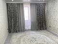2-комнатная квартира · 59.9 м² · 6/10 этаж, Набержная 83 за 19 млн ₸ в Актобе