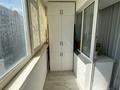 2-комнатная квартира · 59.9 м² · 6/10 этаж, Набержная 83 за 19 млн ₸ в Актобе — фото 15