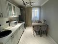 2-комнатная квартира · 59.9 м² · 6/10 этаж, Набержная 83 за 19 млн ₸ в Актобе — фото 4