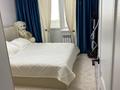 2-комнатная квартира · 59.9 м² · 6/10 этаж, Набержная 83 за 19 млн ₸ в Актобе — фото 8