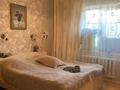 Отдельный дом • 6 комнат • 200 м² • 10 сот., Рысмендиева за 92.4 млн 〒 в Бишкеке — фото 3