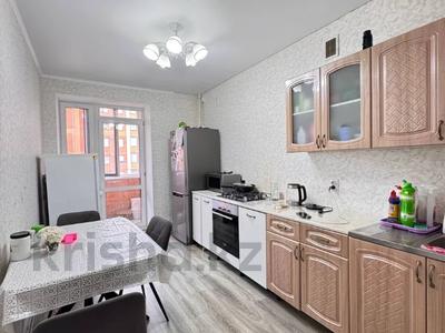 3-комнатная квартира · 63 м² · 2/6 этаж, микрорайон Береке 47 за 32.5 млн ₸ в Костанае
