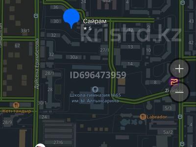 Участок · 3.6 соток, Мкр сайрам 30 за 25 млн 〒 в Шымкенте, Аль-Фарабийский р-н