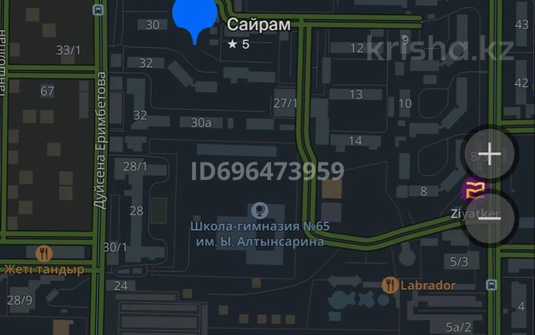 Жер телімі · 3.6 сотық, Мкр сайрам 30, бағасы: 25 млн ₸ в Шымкенте, Аль-Фарабийский р-н — фото 2
