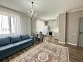 3-комнатная квартира · 60 м² · 20/23 этаж, Орынбор 1Б за ~ 37.5 млн ₸ в Астане, Есильский р-н — фото 2