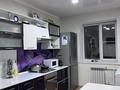 3-комнатная квартира · 80 м² · 4/5 этаж, Молдагулова 17/6 — Интузиастова за 38 млн ₸ в Усть-Каменогорске, Ульбинский — фото 9