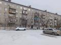 2-бөлмелі пәтер · 43.3 м² · 2/5 қабат, Бозтаева 4 — Р-н 1000 мелочей, бағасы: 140 000 ₸ в Семее — фото 2