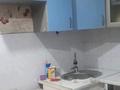 2-бөлмелі пәтер · 43.3 м² · 2/5 қабат, Бозтаева 4 — Р-н 1000 мелочей, бағасы: 140 000 ₸ в Семее — фото 6