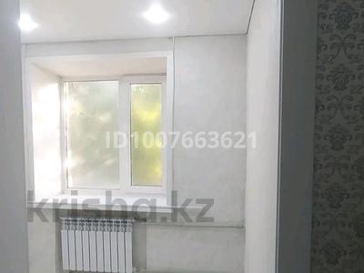 2-комнатная квартира · 43.3 м² · 2/5 этаж, Бозтаева 4 — Р-н 1000 мелочей за 160 000 ₸ в Семее