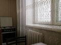1-комнатная квартира · 33 м² · 1/5 этаж, Карасай батыра — Карасай батыра и Байзакова за 31.5 млн ₸ в Алматы, Алмалинский р-н — фото 10