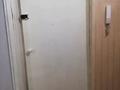1-комнатная квартира · 33 м² · 1/5 этаж, Карасай батыра — Карасай батыра и Байзакова за 31.5 млн ₸ в Алматы, Алмалинский р-н — фото 16