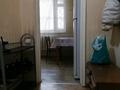 1-комнатная квартира · 33 м² · 1/5 этаж, Карасай батыра — Карасай батыра и Байзакова за 31.5 млн ₸ в Алматы, Алмалинский р-н — фото 18