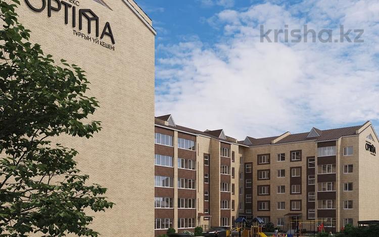 2-комнатная квартира · 65.79 м², Гагарина 8А за ~ 17.8 млн 〒 в Петропавловске — фото 6