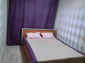2-комнатная квартира · 44 м² · 1/5 этаж, Махамбета 118г — Пассаж насиха за 130 000 〒 в Атырау
