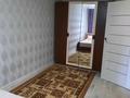 2-комнатная квартира · 44 м² · 1/5 этаж, Махамбета 118г — Пассаж насиха за 130 000 〒 в Атырау — фото 2