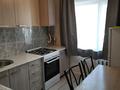 2-комнатная квартира · 44 м² · 1/5 этаж, Махамбета 118г — Пассаж насиха за 130 000 〒 в Атырау — фото 4