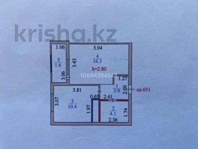 2-комнатная квартира, 37 м², 14/17 этаж, Сыганак 32 за 18.6 млн 〒 в Астане, Есильский р-н